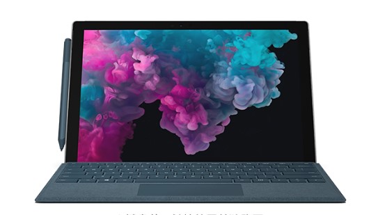 沁县从 Mac 切换到 Microsoft Surface